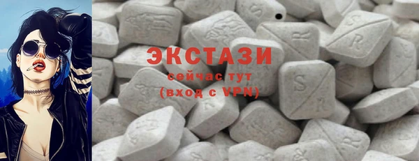таблы Балахна