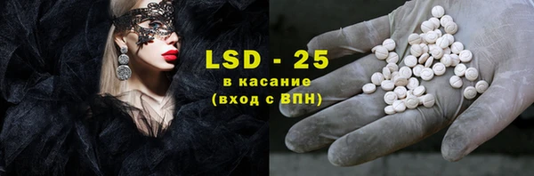 круглые Баксан
