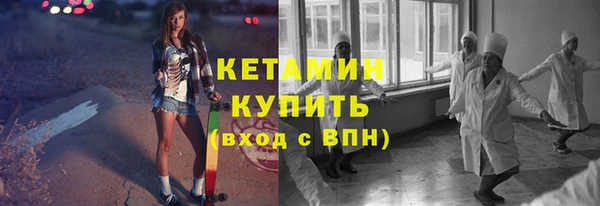 круглые Баксан
