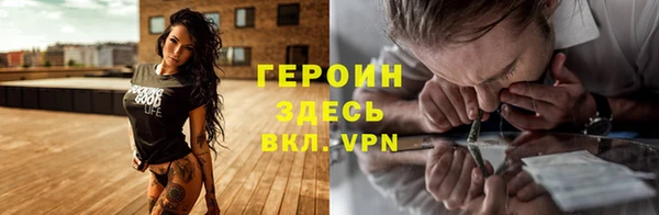 ГАЛЛЮЦИНОГЕННЫЕ ГРИБЫ Балабаново
