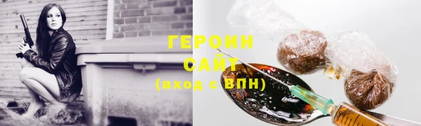 таблы Балахна