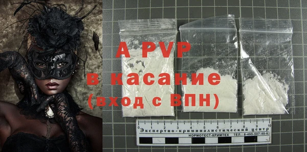 крисы Переславль-Залесский