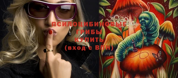 круглые Баксан