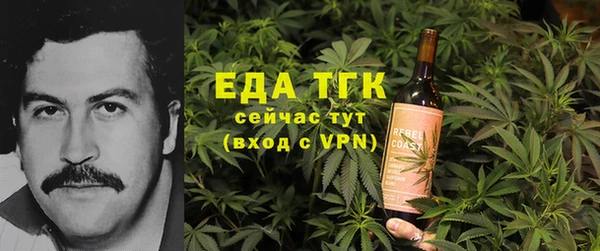 гашиш Арсеньев