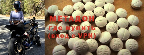 круглые Баксан