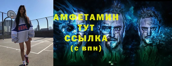круглые Баксан