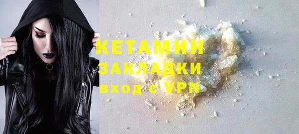 таблы Балахна