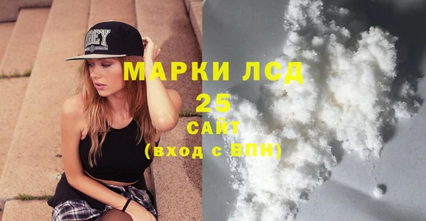 круглые Баксан