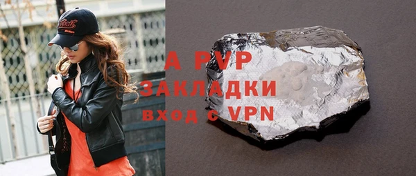 круглые Баксан