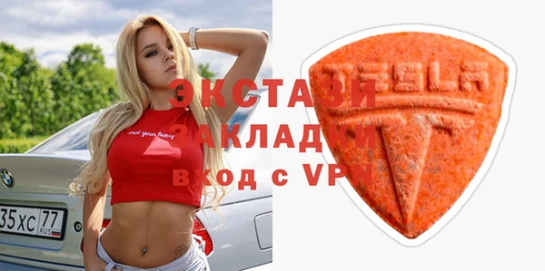 круглые Баксан