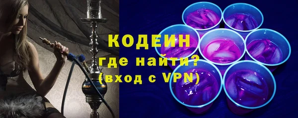 таблы Балахна