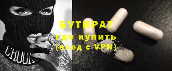 таблы Балахна